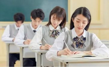 听数学心得体会推荐6篇