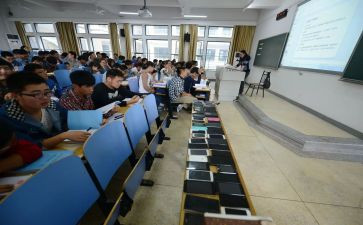 数学比赛活动方案5篇
