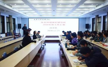 干部述学述职述廉报告6篇