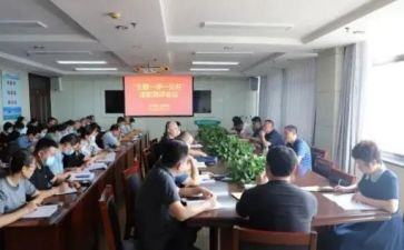 2023述学述职述廉报告8篇