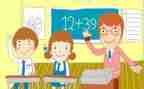 七上数学调查报告8篇