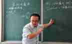 数学教师述职个人述职报告6篇