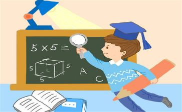 小学数学活动总结最新7篇