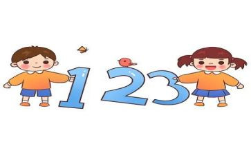 幼儿园数学活动教育教案8篇