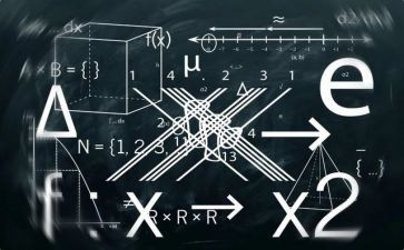 数学教研员述职报告最新6篇