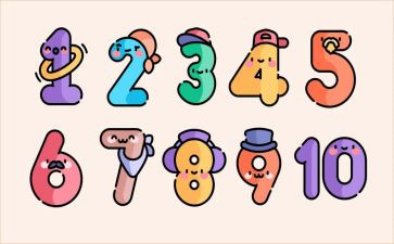 数字2-3教案优质6篇