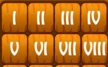 找数字游戏教案7篇