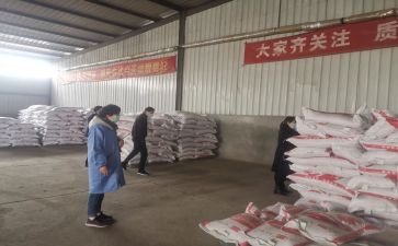 饲料厂年终总结范文8篇