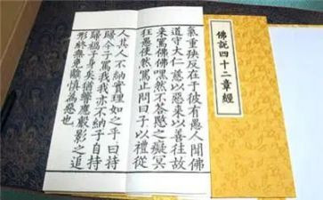 以案四说领导讲话稿精选7篇