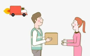 送货员工作总结6篇