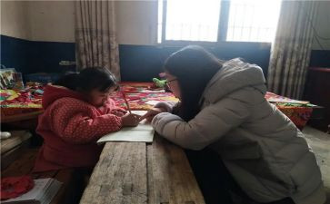 送教下乡个人培训总结6篇