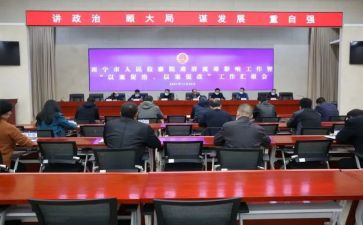 流毒肃清自查报告5篇