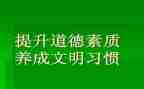 大学综合素质评价自我总结8篇