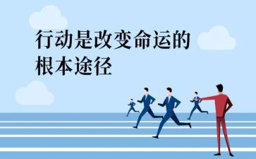 她变了300字作文8篇