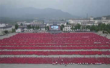 塔沟为主题的演讲稿模板8篇