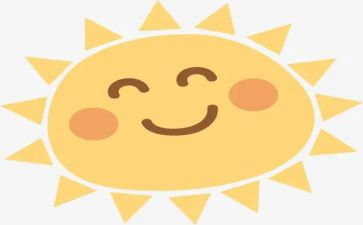 我心中那一轮太阳作文5篇