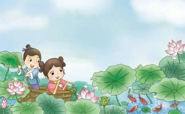 唐诗举要读后感模板8篇