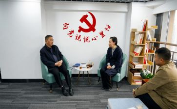 与父母谈心得体会精选7篇
