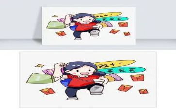 淘宝客服个人年终工作总结8篇