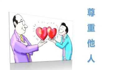 欣赏他人作文7篇