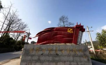 塔卧调查报告推荐7篇
