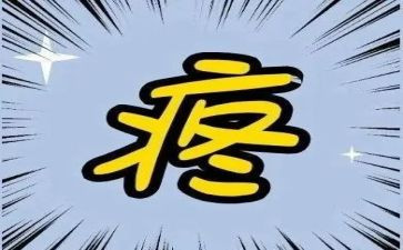 最心疼的人作文5篇