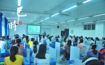 听力课心得5篇