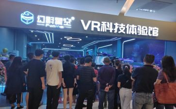 教师体验心得体会5篇