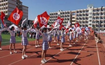 学校体艺工作总结8篇