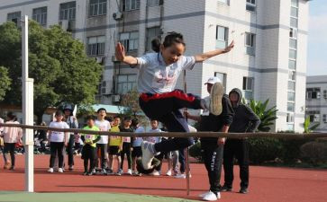 小学体育活动方案活动方案优秀8篇