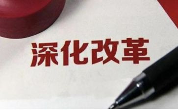 媒体制作的心得体会5篇