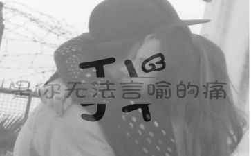 痛童年读后感优秀7篇
