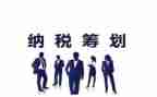 统筹推进疫情防控和经济社会发展心得体会6篇