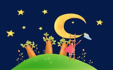 童话书的读后感5篇