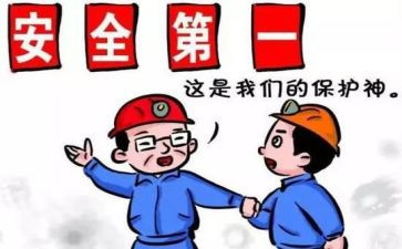 统计岗心得体会最新7篇