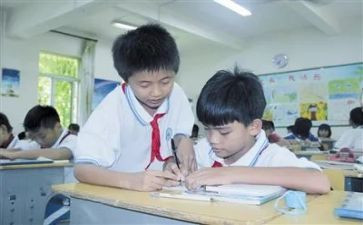 好同学演讲稿5篇