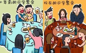 我的同学初一的作文最新7篇