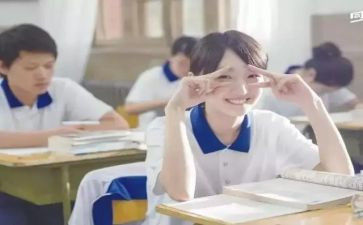 同桌来了读后感6篇
