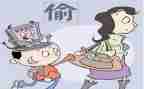 偷来的时光读后感5篇