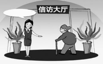 投诉科工作总结6篇