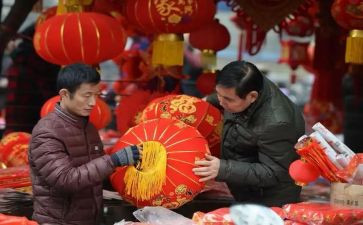 团拜会领导讲话稿7篇