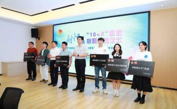 集团办公室工作总结7篇