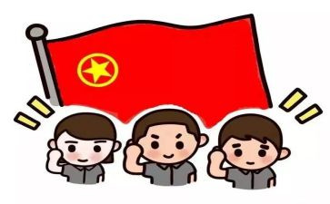 团干优秀事迹材料最新6篇