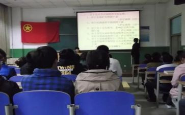 优秀团干事迹材料600模板7篇