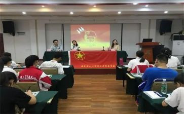 竞选社团干部演讲稿7篇