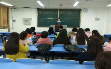 团干部自查报告推荐5篇
