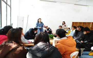 河钢集团工作报告5篇