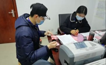 镇共青团工作述职报告8篇