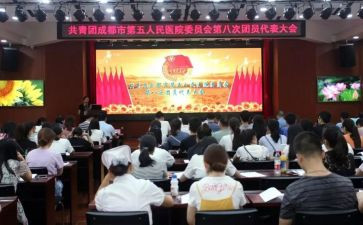 局团换届工作报告7篇