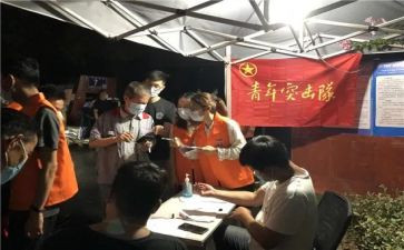 社团会演讲稿5篇